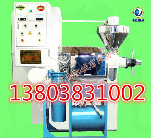小型榨油機(jī)設(shè)備讓食用油安全更健康