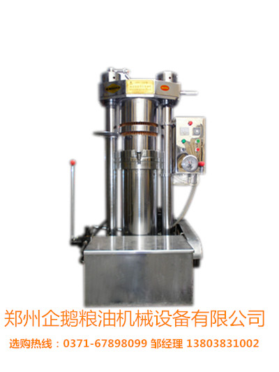 菜籽榨油機(jī)的工藝流程你了解嗎(圖1)