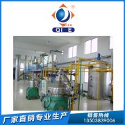 煉油設(shè)備品質(zhì)佳 企鵝機(jī)械具行業(yè)優(yōu)勢(shì)
