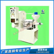 企鵝牌榨油機(jī)設(shè)備受油脂行業(yè)廣泛歡迎