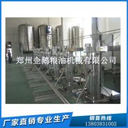 鄭州榨油機(jī)廠企鵝機(jī)械100多畝生產(chǎn)基地