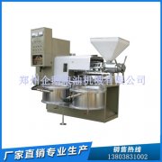骨粉加工設(shè)備，榨骨機(jī)，企鵝牌榨油機(jī)設(shè)備
