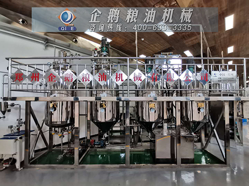 精煉油設(shè)備的操作安全規(guī)范